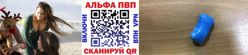 Купить закладку Красный Холм Каннабис  Мефедрон  СК  Гашиш 