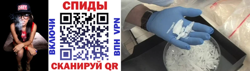 Амфетамин VHQ Красный Холм