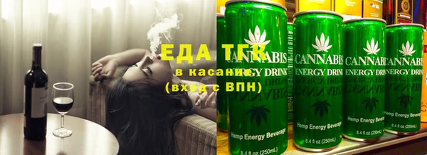 бошки Богородицк