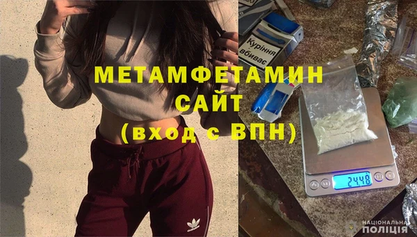 бошки Богородицк