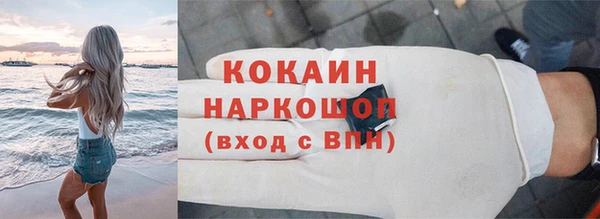 а пвп мука Белокуриха