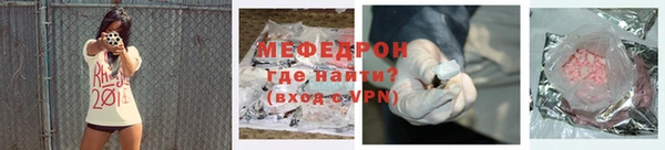 прущие грибы Слюдянка