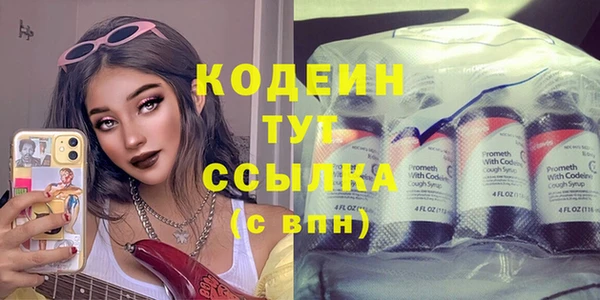 МДМА Богданович