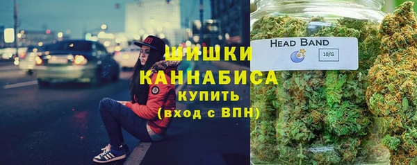 МДМА Богданович