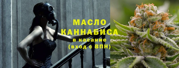 spice Снежногорск