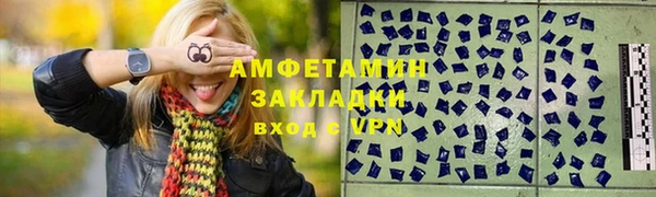 бошки Богородицк