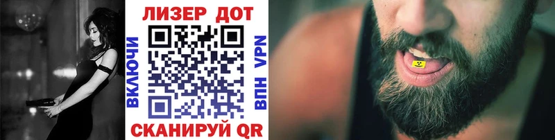 Марки N-bome 1,8мг  как найти закладки  Красный Холм 